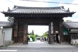 妙心寺から 金閣寺へのアクセス おすすめの行き方を紹介します 関西のお勧めスポットのアクセス方法と楽しみ方関西のお勧めスポットのアクセス方法と楽しみ方