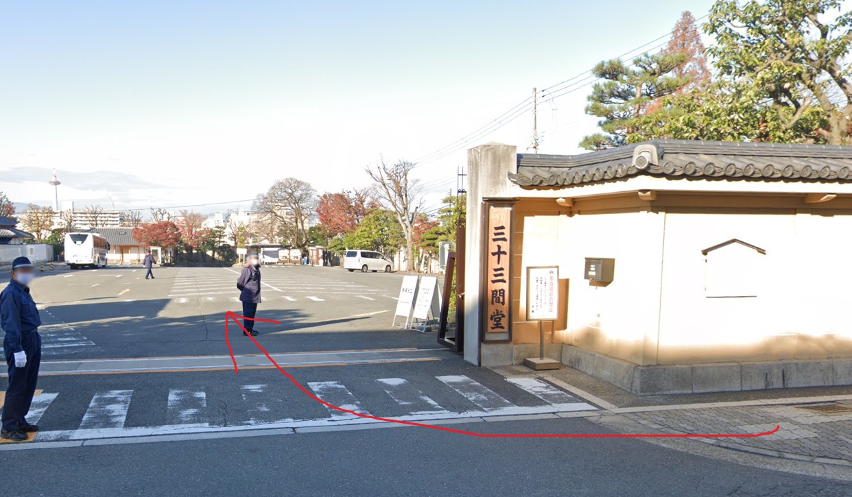 三十三間堂に到着です。
