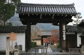 天龍寺から 金閣寺へのアクセス おすすめの行き方を紹介します 関西のお勧めスポットのアクセス方法と楽しみ方関西のお勧めスポットのアクセス方法と楽しみ方