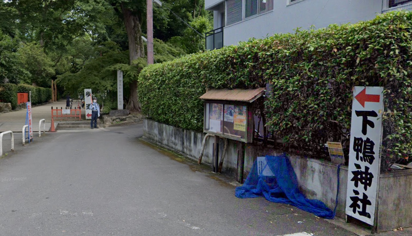 すぐに、下鴨神社が見えてきます。