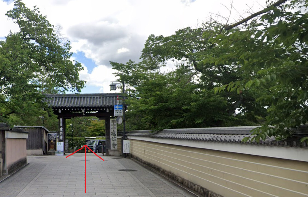 すぐに、建仁寺が見えてきます。