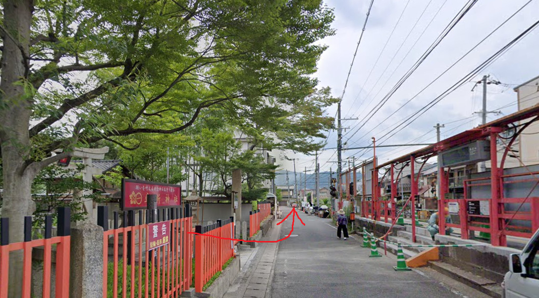 車折神社から出て、左方向に進みます。