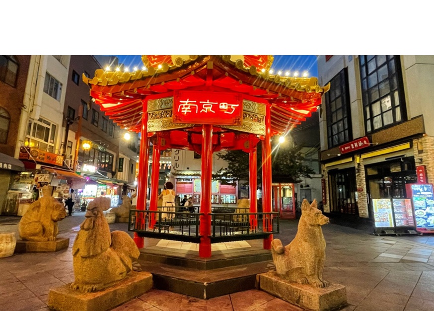 南京町