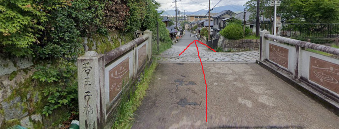 哲学の道の南の端（若王子橋）から、出発します。哲学の道から、西方向に進みます。