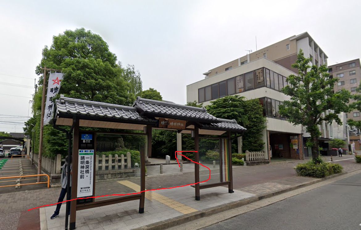 約500ｍほど進むと、左側に晴明神社が見えてきます。