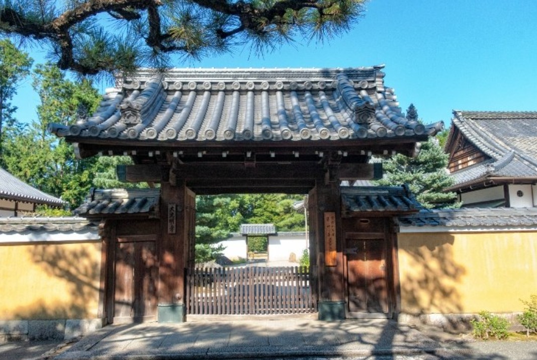 相国寺