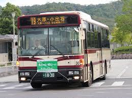 実相院から 瑠璃光院へのアクセス おすすめの行き方を紹介します 関西のお勧めスポットのアクセス方法と楽しみ方関西のお勧めスポットのアクセス方法と楽しみ方
