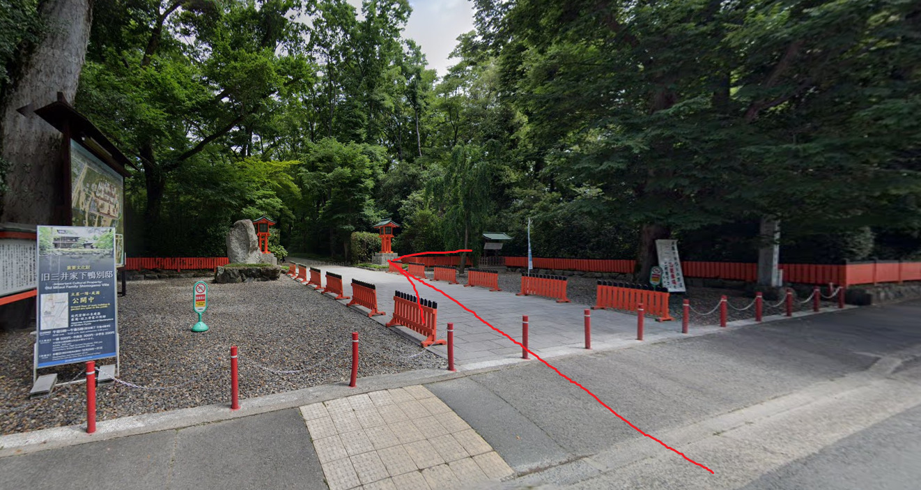 下鴨神社の参道が見えてきます