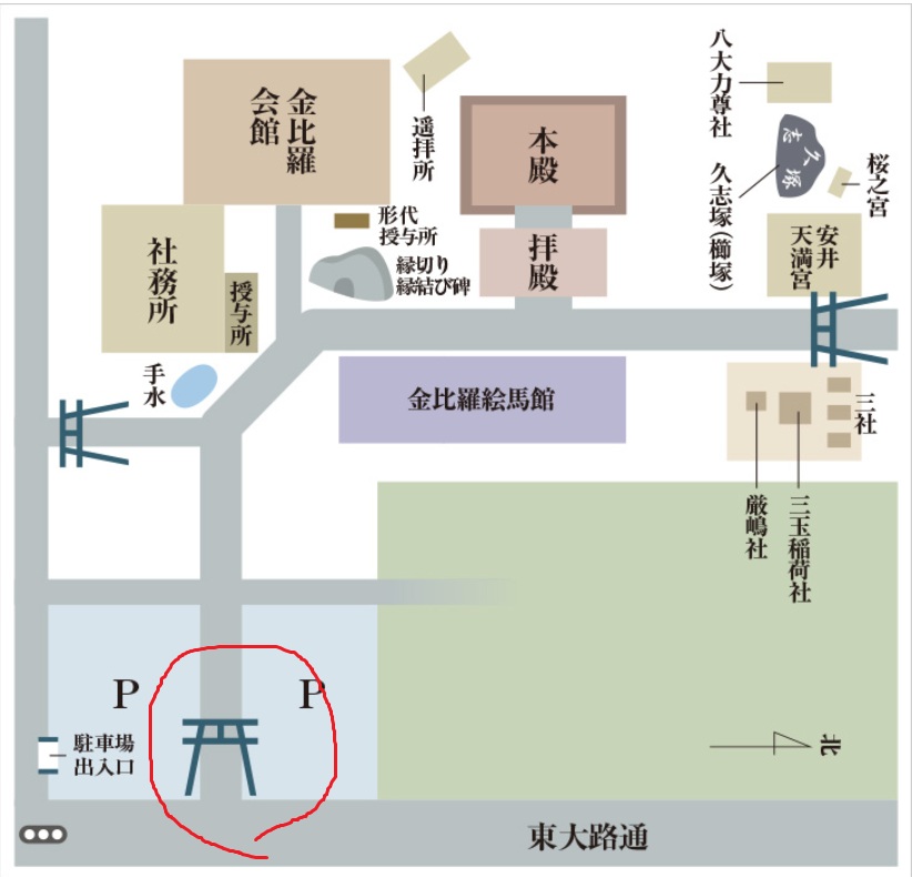 安井金比羅宮の境内図