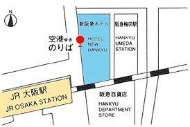 新阪急ホテルバス停 関西のお勧めスポットのアクセス方法と楽しみ方