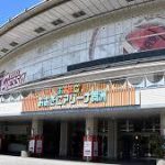 大阪駅から、おおきにアリーナ舞洲へのアクセス　おすすめの行き方を紹介します