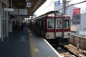 京都駅から 伊勢神宮へのアクセス おすすめの行き方を紹介します 関西のお勧めスポットのアクセス方法と楽しみ方関西のお勧めスポットのアクセス方法と楽しみ方
