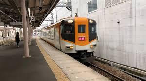 志摩スペイン村パルケエスパーニャから 名古屋駅へのアクセス おすすめの行き方を紹介します 関西のお勧めスポットのアクセス方法と楽しみ方関西のお勧めスポットのアクセス方法と楽しみ方