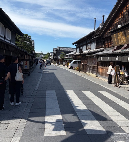 おかげ横丁