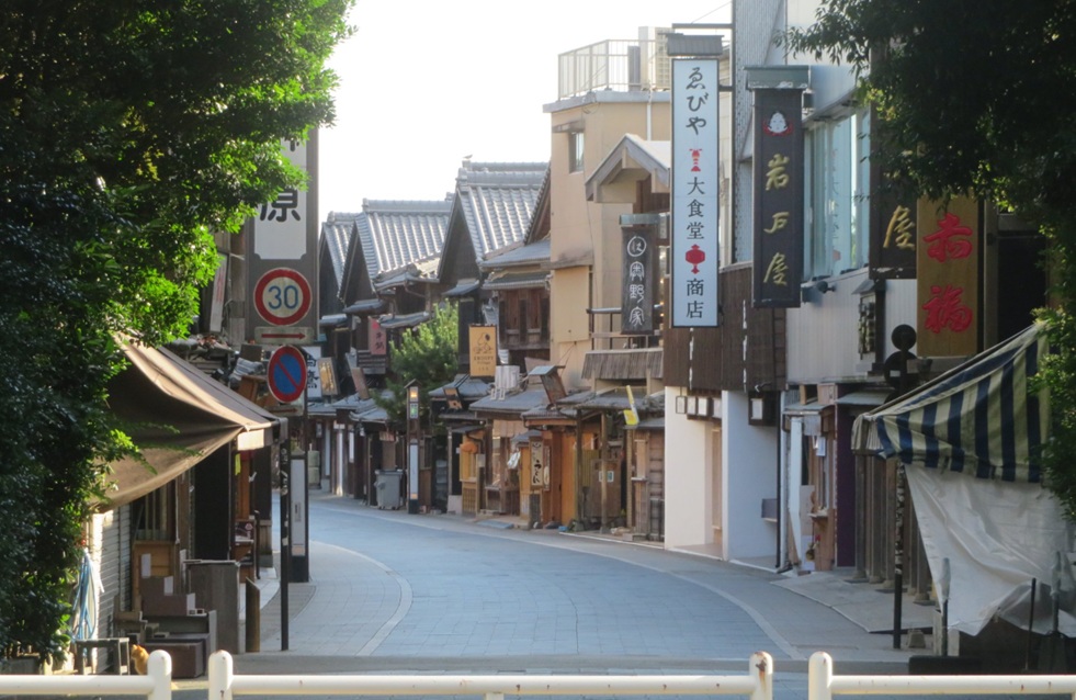 おかげ横丁