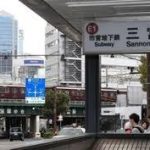 JR三ノ宮駅から、地下鉄三宮駅へのアクセス（乗換え）　おすすめの行き方を紹介します