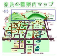 春日大社から 奈良公園へのアクセス おすすめの行き方を紹介します 関西のお勧めスポットのアクセス方法と楽しみ方関西のお勧めスポットのアクセス方法と楽しみ方