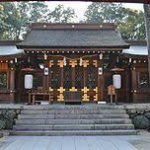 和歌山駅から、伊太祁曽神社へのアクセス　おすすめの行き方を紹介します