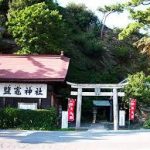 和歌山駅から、鹽竈神社へのアクセス　おすすめの行き方を紹介します