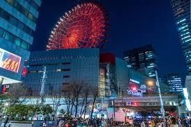 大阪駅から Hep Five観覧車へのアクセス おすすめの行き方を紹介します 関西のお勧めスポットのアクセス方法と楽しみ方関西のお勧めスポットのアクセス方法と楽しみ方