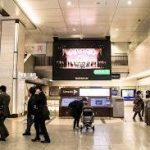 大阪駅から、梅田BIGMANへのアクセス　おすすめの行き方を紹介します