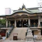 大阪駅から、難波神社へのアクセス　おすすめの行き方を紹介します