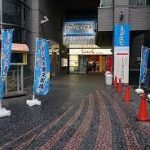大阪駅から、よしもと漫才劇場へのアクセス　おすすめの行き方を紹介します