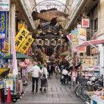 大阪駅から、黒門市場へのアクセス　おすすめの行き方を紹介します