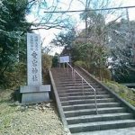大阪駅から、愛宕神社へのアクセス　おすすめの行き方を紹介します