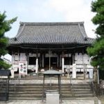 大阪駅から、家原寺へのアクセス　おすすめの行き方を紹介します