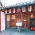 奈良駅から、庚申堂へのアクセス　おすすめの行き方を紹介します