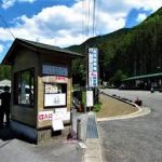 奈良駅から、洞川湧水群へのアクセス　おすすめの行き方を紹介します