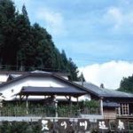 奈良駅から、天の川温泉へのアクセス　おすすめの行き方を紹介します