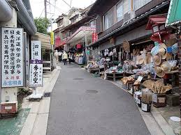 大阪駅から 石切神社参道へのアクセス おすすめの行き方を紹介します 関西のお勧めスポットのアクセス方法と楽しみ方