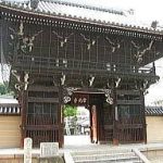 大阪駅から、常光寺へのアクセス　おすすめの行き方を紹介します