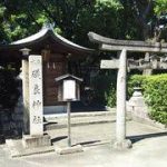 大阪駅から、疣水磯良神社へのアクセス　おすすめの行き方を紹介します
