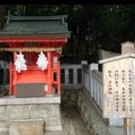 三ノ宮駅から、戸隠神社へのアクセス　おすすめの行き方を紹介します