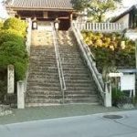 三ノ宮駅から、多田神社へのアクセス　お勧めの行き方を紹介します