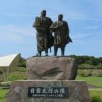 三ノ宮駅から、高田屋嘉兵衛公園へのアクセス　お勧めの行き方を紹介します