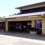 三ノ宮駅から、城崎文芸館へのアクセス　お勧めの行き方を紹介します