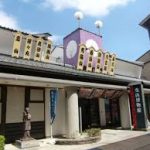 草津駅から、曳山博物館へのアクセス　お勧めの行き方を紹介します