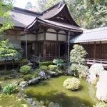 草津駅から、岩間寺へのアクセス　お勧めの行き方を紹介します