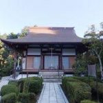 草津駅から、正福寺へのアクセス　お勧めの行き方を紹介します