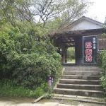 草津駅から、甲賀の里忍術村へのアクセス　お勧めの行き方を紹介します