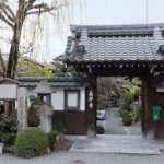草津駅から、義仲寺へのアクセス　お勧めの行き方を紹介します