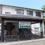 名古屋駅から、御油の松並木資料館へのアクセス　お勧めの行き方を紹介します