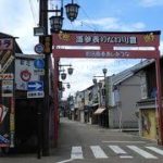 名古屋駅から、豊川稲荷表参道へのアクセス　お勧めの行き方を紹介します