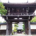 名古屋駅から、密蔵院（愛知県刈谷市）へのアクセス　お勧めの行き方を紹介します