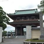 名古屋駅から、日泰寺へのアクセス　お勧めの行き方を紹介します