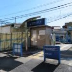 三井寺駅から、石場駅へのアクセス　お勧めの行き方を紹介します